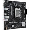 Купить материнскую плату Asus PRIME A620M-K AM5 с поддержкой DDR5, 7.1 звука и HDMI