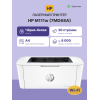 Лазерный принтер/ HP LaserJet M111w