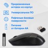 Беспроводная оптическая мышь Оклик 310MW черный/серый 3200dpi с USB для ноутбука