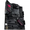 Материнская плата/ ROG STRIX B550-F GAMING WIFI II