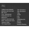 Вентилятор ID-Cooling FL-12025K 120x120x25 мм черный 3-pin, 21 дБ - идеальное охлаждение для вашего корпуса