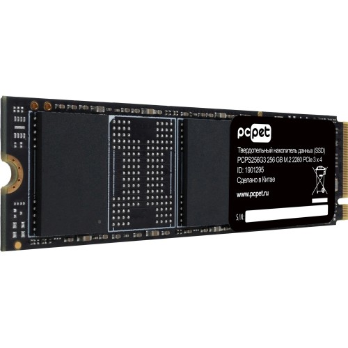 Твердотельный накопитель PC Pet PCIe 3.0 x4 256GB M.2 2280 - Высокопроизводительное решение для вашего ПК