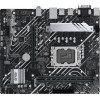 Купить материнскую плату Asus PRIME H610M-A D4-CSM для Intel Soc-1700: mATX, 2xDDR4, HDMI, DP, 7.1 звук