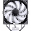 Кулер для процессора JONSBO CB40 ARGB: Высокопроизводительное охлаждение (225W, 4-pin PWM, 1800RPM) для AMD и Intel (AM4/AM5, LGA 115X)