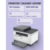 Лазерное МФУ/ HP LaserJet MFP M236sdw