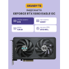 Видеокарта/ GV-N5060EAGLE OC-8GD Gigabyte