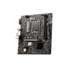 Купить материнскую плату PRO H610M-G WIFI DDR4 - идеальное решение для вашего ПК