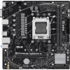 Купить материнскую плату Asus PRIME A620M-K AM5 с поддержкой DDR5, 7.1 звука и HDMI