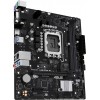 Купить материнскую плату Asus PRIME H610M-R-SI Soc-1700 с поддержкой DDR5 и HDMI - надежное решение для сборки ПК