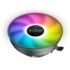 Кулер для процессора/ CPU Cooler PCCooler E126M PRO (92W, 4-pin PWM, 70mm, Al/Cu, -mm, FRGB, 1x120mm, 65.46CFM, 29.8dBA, 1600RPM, S: 1700/1200/115X, AM5/AM4, black) PcCooler