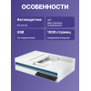 Сканер планшетный HP ScanJet Pro 2600 f1 (20G05A) A4 белый