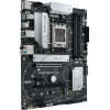 Материнская плата/ PRIME B650-PLUS-CSM