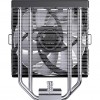 Кулер для процессора JONSBO CB40 ARGB: Высокопроизводительное охлаждение (225W, 4-pin PWM, 1800RPM) для AMD и Intel (AM4/AM5, LGA 115X)