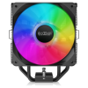 Кулер для процессора/ CPU Cooler PCCooler PALADIN EX300S (125W, 4-pin PWM, 157mm, Al/Cu, 3x6mm, FRGB, 1x120mm, 73.6CFM, 28.6dBA, 1800RPM, S: 1851/1700/1200/115X, AM5/AM4, black)