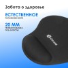 Коврик для мыши Оклик OK-RG0550-BK Мини черный 220x195x20мм - идеальный выбор для комфортной работы и игр