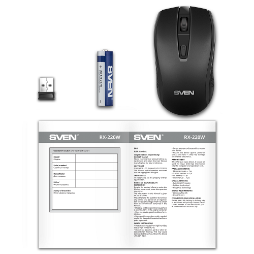 Беспроводная мышь SVEN RX-220W чёрная (3+1кл. 800-1600DPI, блист) Sven
