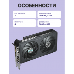 Видеокарта/ GV-N5060EAGLE OC-8GD