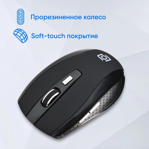 Купить беспроводную оптическую мышь Оклик 455MW черного цвета с 1600dpi и 6 кнопками для ноутбука