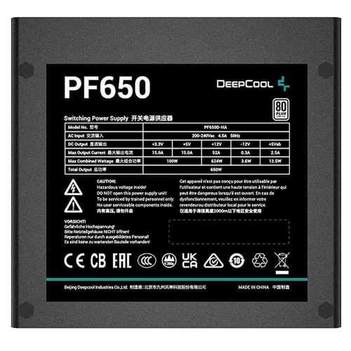 Блок питания Deepcool ATX 650W PF650 80+ white (20+4pin) APFC 120mm fan 6xSATA RTL