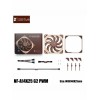 Кулер для корпуса/ Case Cooler Noctua NF-A14x25 G2 PWM (140x140x25mm, 4-pin PWM, 91.58FM, 24.8dBA, 1500RPM, Beige/Brown)