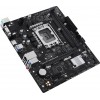 Купить материнскую плату Asus PRIME H610M-R-SI Soc-1700 с поддержкой DDR5 и HDMI - надежное решение для сборки ПК