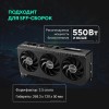 Купить видеокарту Asus PRIME RTX 5060 8Gb GDDR7 – Высокая производительность с PCI-E 5.0 и HDMI/DP выходами