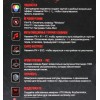 Клавиатура A4Tech B120N USB с LED-подсветкой для геймеров, черная, 1.8 м кабель