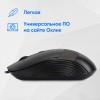 Оптическая мышь Оклик 310M черный/серый 2400dpi USB для ноутбука - 4 кнопки (1869096)