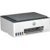 Купить Струйное МФУ HP Smart Tank 520: Эффективная Печать и Многофункциональность для Вашего Офиса