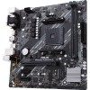 Материнская плата ASUS PRIME A520M-E/CSM: надежность и производительность для вашего ПК