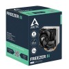 Вентилятор для процессора Arctic Freezer 8i Retail (Intel Socket 1851, 1700) (ACFRE00190A) ARCTIC