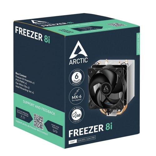 Вентилятор для процессора Arctic Freezer 8i Retail (Intel Socket 1851, 1700) (ACFRE00190A) ARCTIC