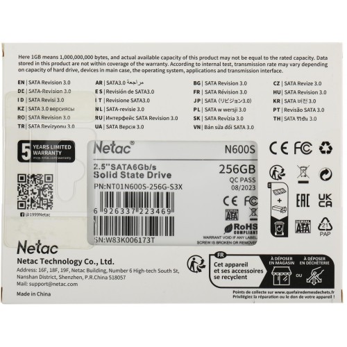 Купить SSD накопитель Netac SATA-III 256GB NT01N600S-256G-S3X N600S 2.5 - высокая скорость и надежность для вашего ПК