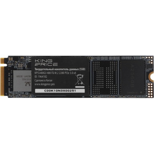 Купить твердотельный накопитель KingPrice PCIe 3.0 x4 480GB M.2 2280 - высокая скорость и надежность для вашего ПК