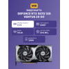 Видеокарта/ GeForce RTX 5070 12G VENTUS 2X OC MSI