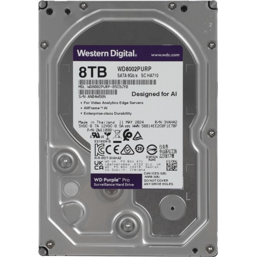 Жесткий диск WD Purple Pro 8TB SATA3 7200 RPM с 256MB кеша – надежное решение для видеонаблюдения