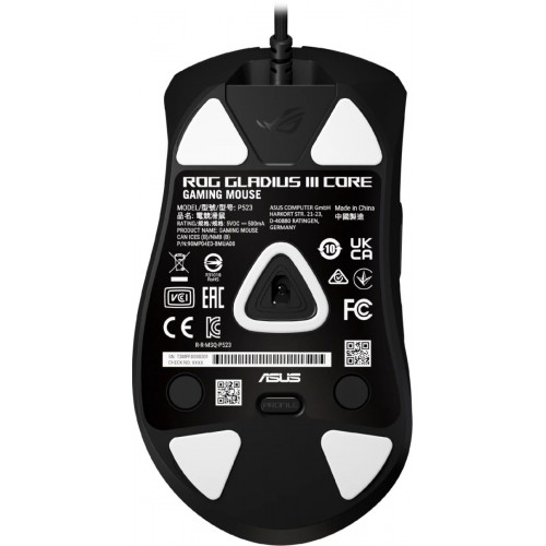 Мышь ASUS P523 ROG GLADIUS III CORE/ ASUS P523 ROG GLADIUS III CORE