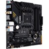 Купить материнскую плату Asus TUF GAMING B550M-PLUS WIFI II Soc-AM4: 4xDDR4, 2.5G LAN, HDMI и RAID в интернет-магазине