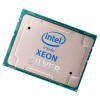 Центральный Процессор Intel Xeon Silver 4208 pull 8 Cores, 16 Threads, 2.1/3.2GHz, 11M, DDR4-2400, 2S, 85W oem