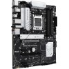Материнская плата Asus PRIME B650-PLUS WIFI AM5: 4xDDR5, 2.5G LAN, RAID, HDMI и DP