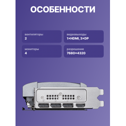 Видеокарта/ GeForce RTX 5070 12G VENTUS 2X OC