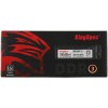 Купить память DDR3 4Gb 1600MHz Kingspec KS1600D3P15004G RTL - Высокопроизводительный модуль для ПК 240-pin CL11