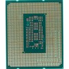 Купить процессор Intel Core i7-12700 LGA1700 (Alder Lake) с UHD Graphics 770 - мощный и производительный APU для вашего ПК