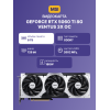 Видеокарта/ GeForce RTX 5060 Ti 8G VENTUS 3X OC MSI