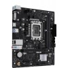 Купить материнскую плату Asus PRIME H610M-R-SI Soc-1700 с поддержкой DDR5 и HDMI - надежное решение для сборки ПК