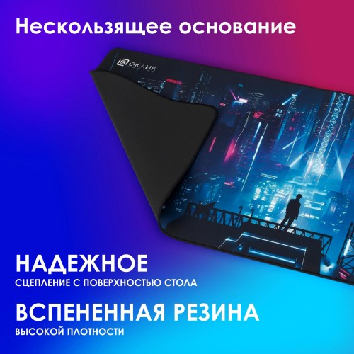 Коврик для мыши Оклик OK-T1000CP XL с рисунком – 1000x400x2 мм для комфортной работы и игр