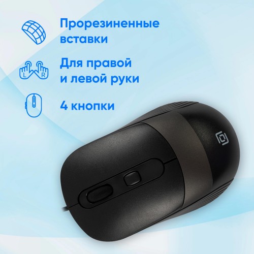 Оптическая мышь Оклик 310M черный/серый 2400dpi USB для ноутбука - 4 кнопки (1869096)