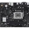 Купить материнскую плату Asus PRIME H610M-R-SI Soc-1700 с поддержкой DDR5 и HDMI - надежное решение для сборки ПК