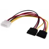 Кабель Buro Molex 8980 SATA (BU-MOLEX-2XSATA)