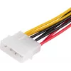 Кабель Buro Molex 8980 SATA (BU-MOLEX-2XSATA)